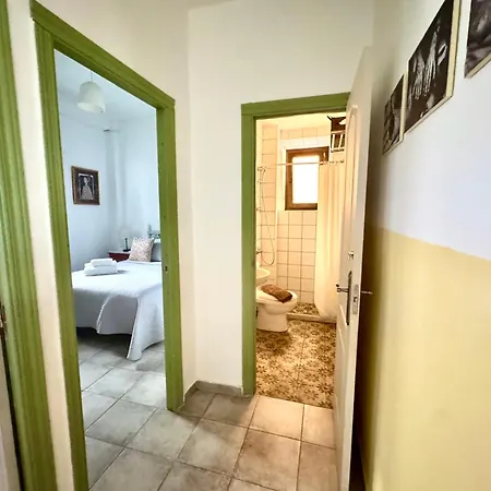 Casa Albaicin 3 그라나다